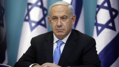 Suspicious Envelope Addressed to the Israeli Prime Minister's Office