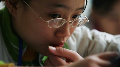 "Unclear" Factors Affecting Vision