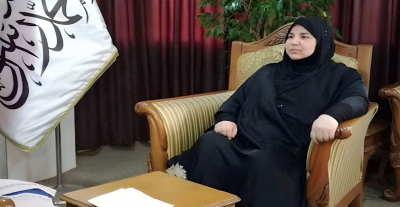 "We Will Not Be Silent": Islamic Leader Sparks Controversy Over Women's Harassment of Men!