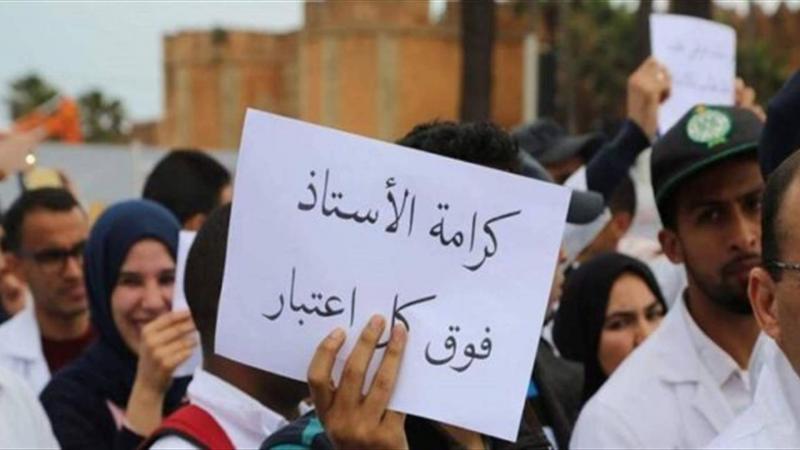Contractors' Teachers Movement: The Government Disrupts the Upcoming Academic Year