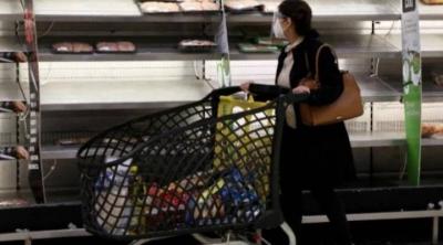 Currency at Its Lowest... Food Security at Risk
