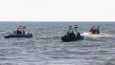 Maritime Authority: Incident 70 Nautical Miles Southwest of Hudaydah, Yemen