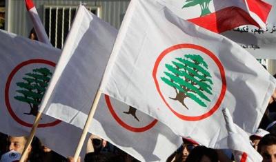 Lebanese Forces - Jbeil: We Found Solace in National Unity… Thank You for Your Solidarity and Support