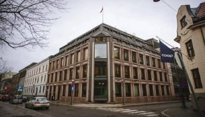Norwegian Sovereign Wealth Fund Tightens Grip on Arms Investments in Israel