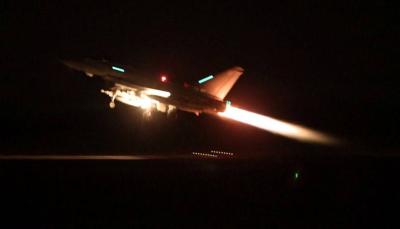 Title: Houthi Media: US-British Airstrikes in Taiz