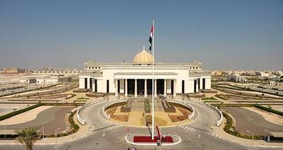 Awaiting the Decision of the Abu Dhabi Court: What Do You Know About the "Justice and Dignity Organization"?