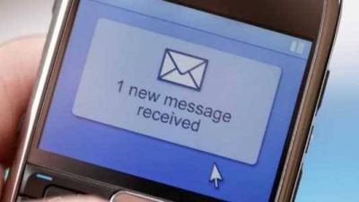 SMS Message from the Iraqi Government to Citizens