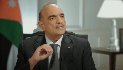 Jordan's Prime Minister: We Will Not Allow Any Threats to Our Security and Stability