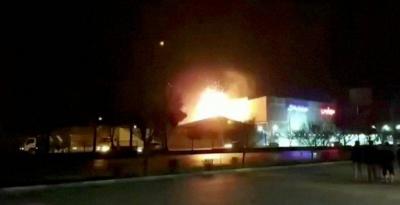 "Suspicious Objects" and Noise: Details of What Happened in Iran's Sky