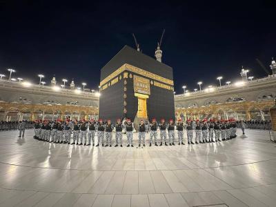 Video: The Ceremony of Washing the Sacred Kaaba Begins