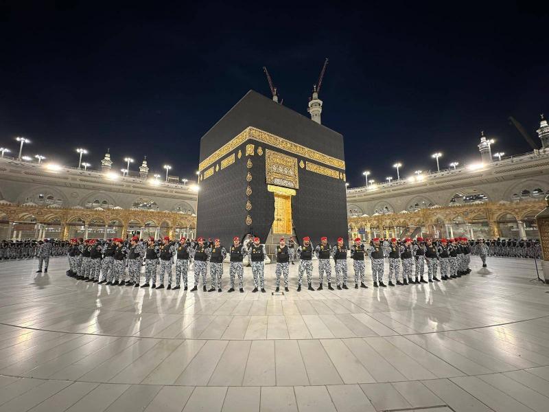 Video: The Ceremony of Washing the Sacred Kaaba Begins