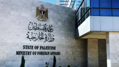 Palestinian Foreign Ministry Condemns Settler Attacks on UNRWA Offices in Jerusalem