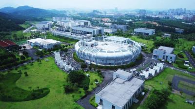 China Upgrades Its Giant Neutron Source Facility