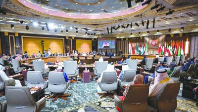 "Manama Summit"... A New Movement Amid Crises