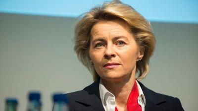 European Commission: Extremist Violence in West Bank Must Stop