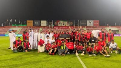 Largest Victory in the History of the UAE Pro League