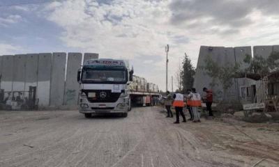 Arrival of Aid Trucks at Karem Abu Salem Crossing Ahead of Entry into Gaza