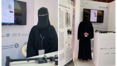 Saudi Innovator Develops Smart Cane and Glasses to Assist the Visually Impaired