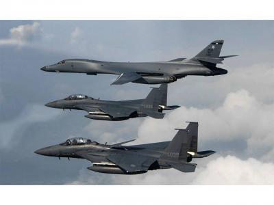 US Military Announces Interception of Russian and Chinese Aircraft