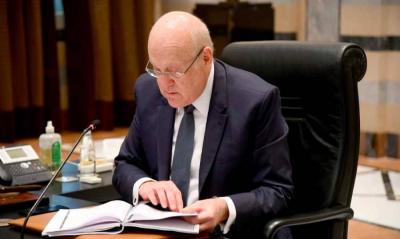 Monaco Clears Miqati of Money Laundering Charges