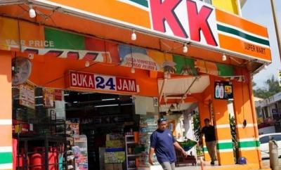 Malaysia... Molotov Cocktail Thrown at Store After Selling Socks with the Name of Allah