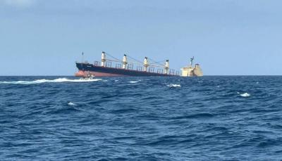 British Navy: Explosion Near Ship South of Yemen's Mokha