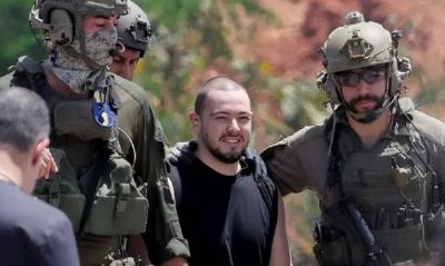Title: Only 50 Israeli Captives Remain Alive in Gaza