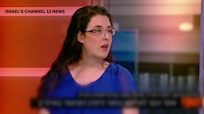 Title: Sister of Israeli Kidnapping Victim in Iraq: Nature of the Mission Explained