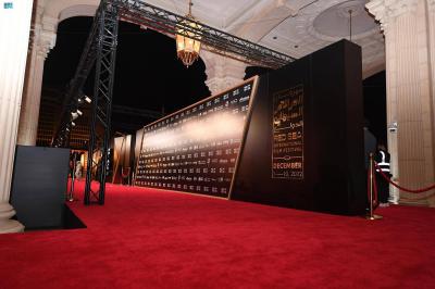 Red Sea International Film Festival Prepares for Its Fourth Edition
