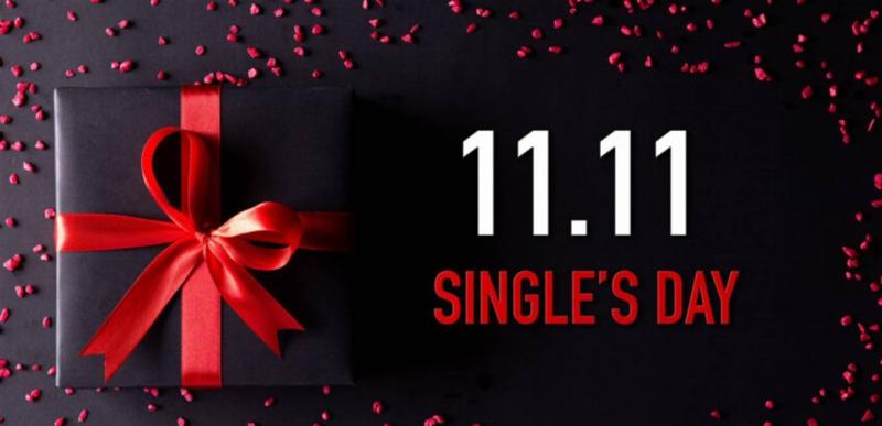 Singles' Day Revives E-Commerce Market in China