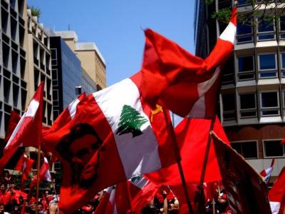 Communist Party on the Anniversary of "Jumoul": We Will Liberate Lebanon from Its Corrupt Authority