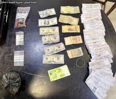 Arrest of Two Citizens in Qasmiyeh - Photos of Their Gunfire Incident