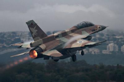 Three F-35 Aircraft Participate in Israeli Attack on Iran