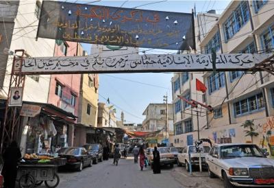 Title: Assassination of a Fatah Member in Ain al-Hilweh