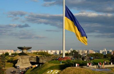 Kyiv Responds to Trump: We Are Not Ready to Make Concessions