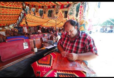 The Passion of Youth: The Hope of Handicrafts in Tunisia