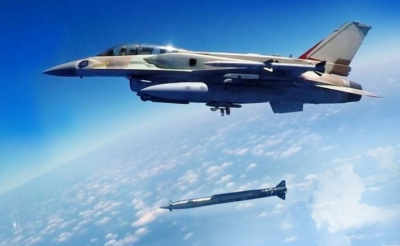 What We Know About the "Rampage" Missile Used by Israel Against Iran