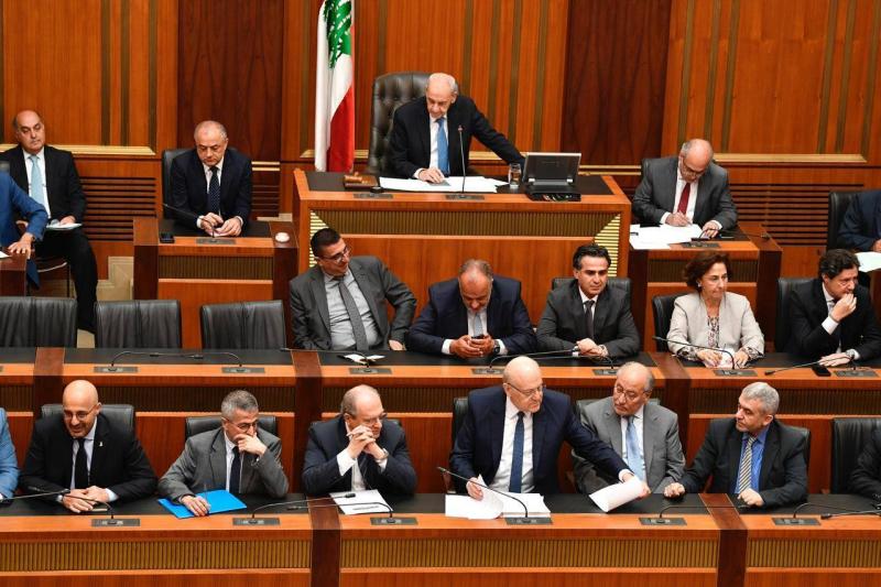 The Parliament Approves Recommendations on the 
