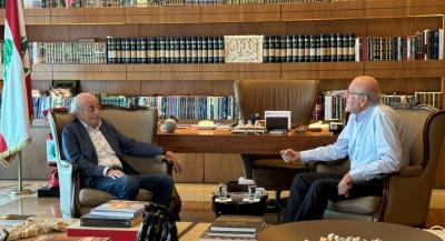 Meeting Between Mikati and Jumblatt