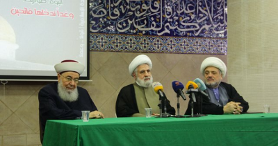 Na'im Qassem: If There is a Serious Intention for Presidential Elections, We are Among the First to Seek That