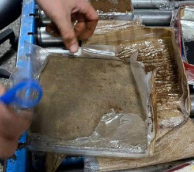 Title: Egyptian Passenger Arrested for Attempting to Smuggle Hashish at Airport