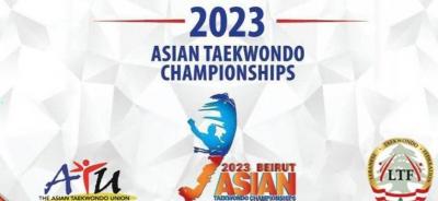 Lebanon Hosts Major Continental Event: Asian Taekwondo Championships and Beirut Open