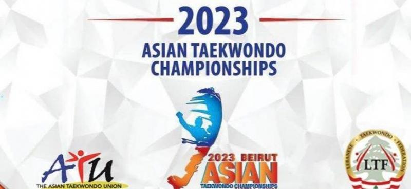 Lebanon Hosts Major Continental Event: Asian Taekwondo Championships and Beirut Open