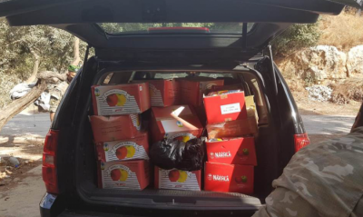 Title: "Regie Seizes Smuggled and Counterfeit Tobacco Products"