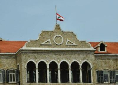 Title: Mikati Receives Agriculture Minister Departing for Egypt and a Delegation from the Maronite League