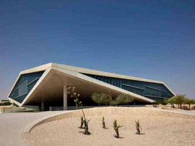 Activities and Diverse Events at the Doha International Book Fair