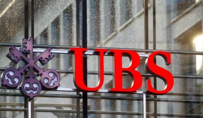 UBS: UAE Economy Maintains Positive Trajectory