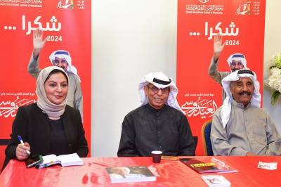 Kuwait International Monodrama Festival Returns for Its Seventh Edition After a Four-Year Hiatus