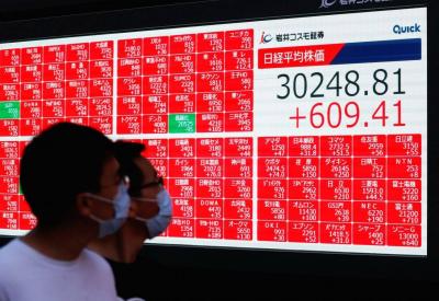 Japanese "Nikkei" Declines After Two Consecutive Sessions of Gains