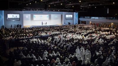 AI Dominates Global Government Summit
